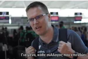 Ομόνοια... από αεροδρόμιο (βίντεο)