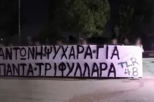 Για τον αδικοχαμένο Αντώνη... (βίντεο)