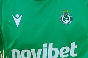DEAL... η Ομόνοια- Ανακοινώνει μεταγραφή