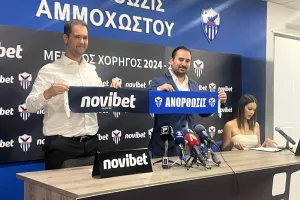 (Βίντεο/Φώτος) “Τέτοιες συμφωνίες αναλογούν στο μέγεθος της Ανόρθωσης”