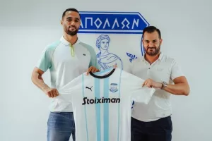 Φάνος/Απόλλων