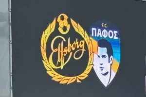 History (Πάφος)