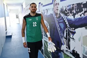 (Φώτος) Καλημέρα… με εικόνες 