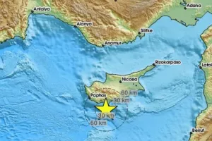 Σεισμός αισθητός στη Λεμεσό