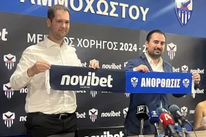 (Βίντεο/Φώτος) “Τέτοιες συμφωνίες αναλογούν στο μέγεθος της Ανόρθωσης”