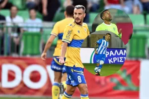 Άρεσε... σε Κίκο και Λέδες (Τεχέρα)