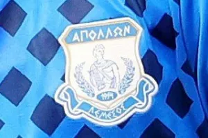  Έρχεται! (Απόλλων)
