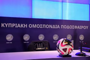 Η κλήρωση του Πρωταθλήματος (Δείτε το ΠΡΟΓΡΑΜΜΑ)