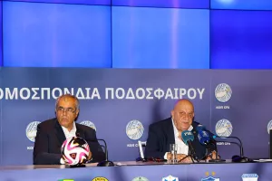 Η κλήρωση του Πρωταθλήματος (Δείτε το ΠΡΟΓΡΑΜΜΑ)