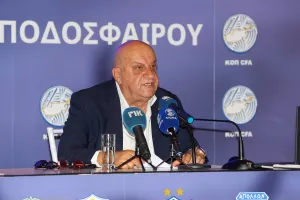 Η κλήρωση του Πρωταθλήματος (Δείτε το ΠΡΟΓΡΑΜΜΑ)
