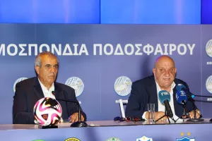 Η κλήρωση του Πρωταθλήματος (Δείτε το ΠΡΟΓΡΑΜΜΑ)