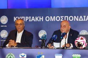 Η κλήρωση του Πρωταθλήματος (Δείτε το ΠΡΟΓΡΑΜΜΑ)