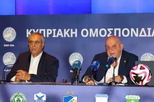 Οι τοποθετήσεις Κούμα