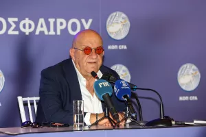Η κλήρωση του Πρωταθλήματος (Δείτε το ΠΡΟΓΡΑΜΜΑ)