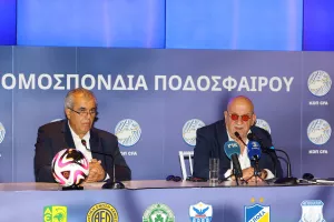 Η κλήρωση του Πρωταθλήματος (Δείτε το ΠΡΟΓΡΑΜΜΑ)