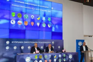 Η κλήρωση του Πρωταθλήματος (Δείτε το ΠΡΟΓΡΑΜΜΑ)