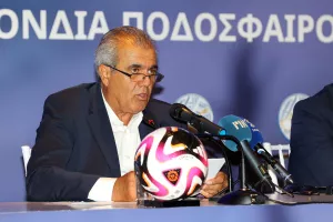 Η κλήρωση του Πρωταθλήματος (Δείτε το ΠΡΟΓΡΑΜΜΑ)