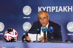 Η κλήρωση του Πρωταθλήματος (Δείτε το ΠΡΟΓΡΑΜΜΑ)