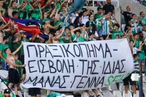 Ομόνοια - ΑΕΚ Αθηνών: “Χ” με πρώτο… πράσινο γκολ πριν το… πρώτο (Φώτος)