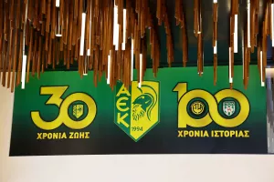 Μεγαλώνει συνέχεια…  