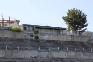 Η δράση... στην Κυπερούντα (Φώτος)