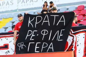 Η επίσημη πρώτη της Νέας Σαλαμίνας (Φώτος/βίντεο)