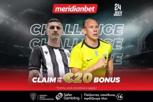 Challenge με ΠΑΟΚ και ΑΕΚ: Πόνταρε και έχεις… επιστροφή! – Πάρε μπόνους εύκολα και απλά!  