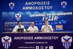 "Είναι δύσκολο, όλοι όσοι είναι εκτός των Συμβουλίων «πυροβολούν» τους μέσα"