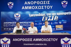 "Είναι δύσκολο, όλοι όσοι είναι εκτός των Συμβουλίων «πυροβολούν» τους μέσα"