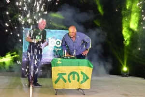 Η εκδήλωση της ΑΕΚ για τα 30α γενέθλιά της! (Φώτος)