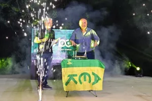 Η εκδήλωση της ΑΕΚ για τα 30α γενέθλιά της! (Φώτος)