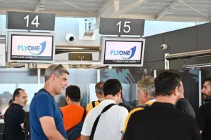 Πτήση...για Μολδαβία 