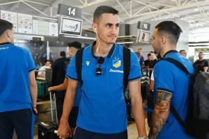 Πτήση...για Μολδαβία 