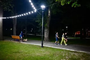 (Φώτος) Πήρε “πορτοκαλί” χρώμα το Κισινάου 