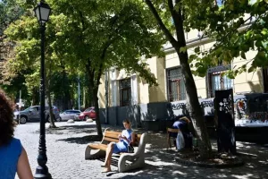 (Φώτος) Πήρε “πορτοκαλί” χρώμα το Κισινάου 