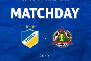 Match - day/AΠΟΕΛ