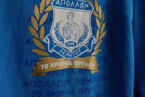 Πως τις ανακάλυψε ο... Τούρκος!