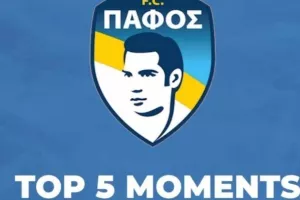 (Βίντεο) Οι κορυφαίες στιγμές 