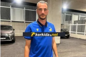 Στάση... ο Τεχέρα