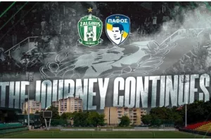 Next Up: FK Zalgiris 