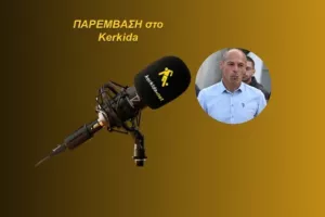 ΗΧΗΤΙΚΟ-Μπογκντάν για Στόλνικ/"Μου αρέσει ως παίκτης...προσπάθησα να τον πάρω στην Botosani"