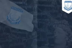 Σωματείο/“Η ανταπόκρισή σας, μας ενδυναμώνει να συνεχίσουμε την προσπάθειά μας για την αναγέννηση του ΘΡΥΛΟΥ” 