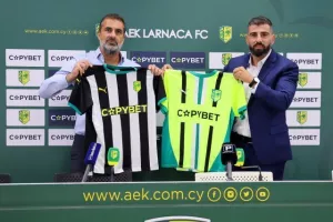 Γουρλίδικη… 