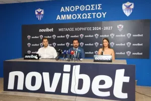 (Βίντεο/Φώτος) “Τέτοιες συμφωνίες αναλογούν στο μέγεθος της Ανόρθωσης”