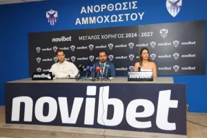 (Βίντεο/Φώτος) “Τέτοιες συμφωνίες αναλογούν στο μέγεθος της Ανόρθωσης”