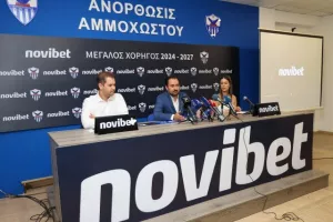 (Βίντεο/Φώτος) “Τέτοιες συμφωνίες αναλογούν στο μέγεθος της Ανόρθωσης”