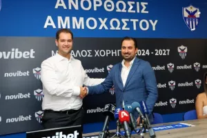 (Βίντεο/Φώτος) “Τέτοιες συμφωνίες αναλογούν στο μέγεθος της Ανόρθωσης”