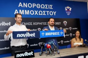 (Βίντεο/Φώτος) “Τέτοιες συμφωνίες αναλογούν στο μέγεθος της Ανόρθωσης”