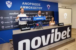 (Βίντεο/Φώτος) “Τέτοιες συμφωνίες αναλογούν στο μέγεθος της Ανόρθωσης”