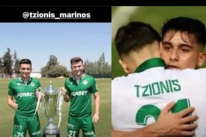 Ευχές Λοΐζου σε Μαρίνο